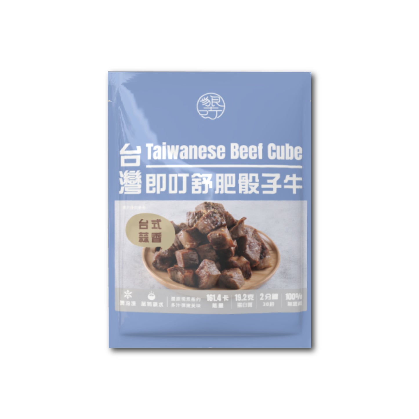 即叮舒肥骰子牛(台式蒜香) 100g